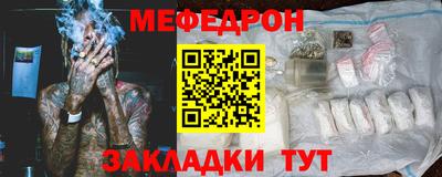a pvp Новокубанск