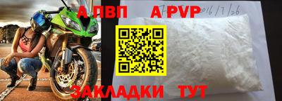 скорость Первоуральск