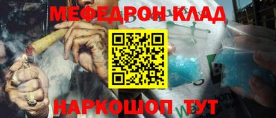 a pvp Новокубанск