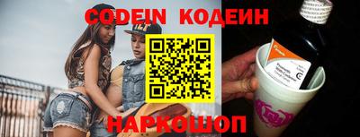 дурь Новозыбков