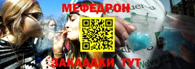 дурь Новозыбков