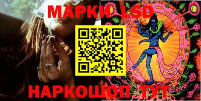 дистиллят марихуана Новодвинск