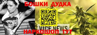 a pvp Новокубанск