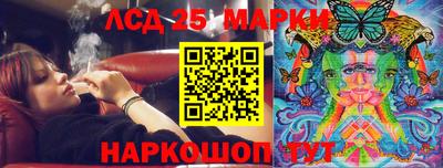 a pvp Новокубанск