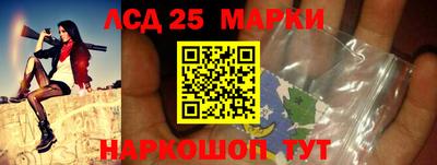 дурь Новозыбков