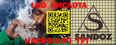 дистиллят марихуана Новодвинск