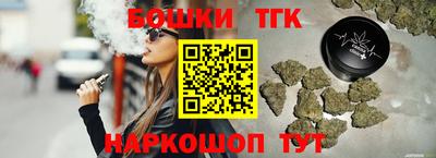 скорость Первоуральск