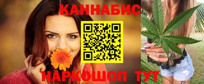 дурь Новозыбков