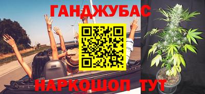 эйфоретик Партизанск