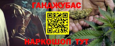 a pvp Новокубанск