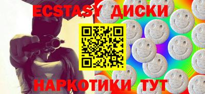 a pvp Новокубанск
