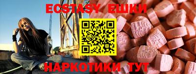 дистиллят марихуана Новодвинск