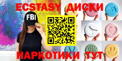 a pvp Новокубанск
