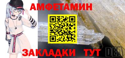 дистиллят марихуана Новодвинск