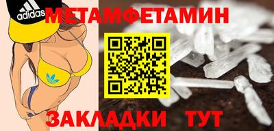 дурь Новозыбков