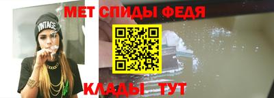 a pvp Новокубанск