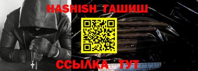 a pvp Новокубанск