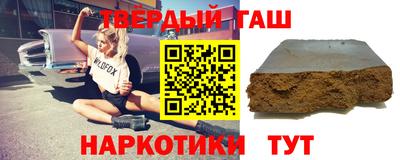 скорость Первоуральск