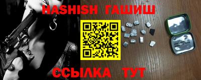 a pvp Новокубанск