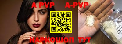 дистиллят марихуана Новодвинск
