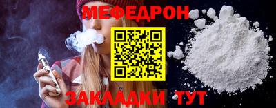 дистиллят марихуана Новодвинск