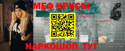 скорость Первоуральск