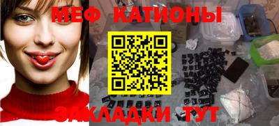 дурь Новозыбков