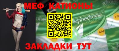 дурь Новозыбков