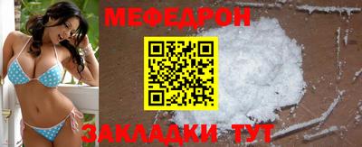 дистиллят марихуана Новодвинск